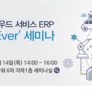 비즈나라 이미지
