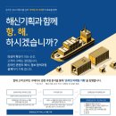 어필기획 이미지