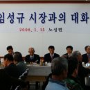 노성면사무소 이미지