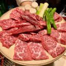 삼우식육식당