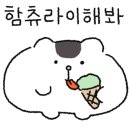 한산반점 이미지