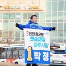 파주서울의원 이미지