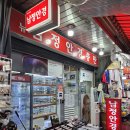 남정안경 | 내돈내산 남대문가성비안경 남대문칼자이스다초점 남정안경(주차정보)