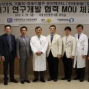 태웅메디칼