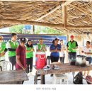 (유)국제자원환경 | 국제위러브유 운동본부(회장 장길자) 호라이마주 원주민 마을 물펌프 지원