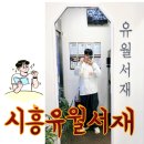 카페더유월 이미지