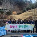 양산시립박물관 이미지