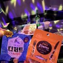 남문 노래연습장 이미지