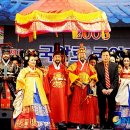 새하림각 이미지