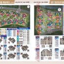 대세공인중개사사무소 이미지