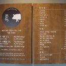 호텔카이 이미지