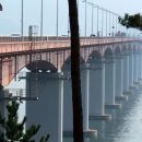 사천대교휴게소 이미지