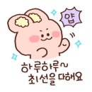 금당수경부동산중개 이미지