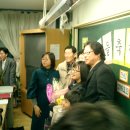 다정초등학교 이미지