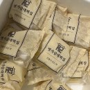 명가떡집 - 창원시 마산회원구 합성서1길 107 | 명가삼대떡집 내돈내산 솔직후기 | 쑥인절미 초당옥수수 우유 찹쌀떡
