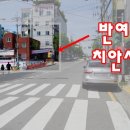 반여2동-19 이미지