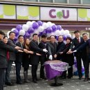 CU 의정부새싹3호점 이미지