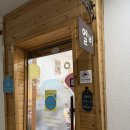 엘비라이프 | 제주 소품샵 추천｜짱구 천국이었던 제주 엘비(LB) 소품샵 방문기😇