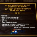 영광 매간당 고택 이미지