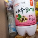 덕산기의아침 이미지