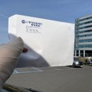제주예스약국 네이버블로그