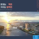 (주)와이앤씨 이미지