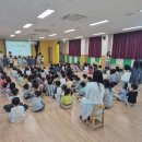 천안성성유치원 이미지