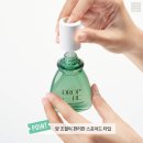 라엘 스킨케어
