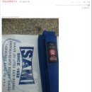 백종권주짓수