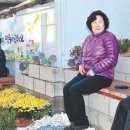 동아일보부평센터