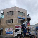 해법수학봉서점교습소 | 대구간판대장 달성초등학교 스마트해법수학 교습소 led채널간판 &amp; 돌출간필 시공 후기