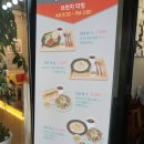 뜨레아띠 이미지