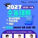 부평여산 이미지