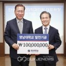 안상호재활의학과의원 국제뉴스