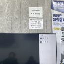 조은정형외과의원 이미지