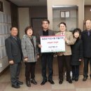 은혜지역아동센터 이미지