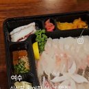 섬섬 이미지