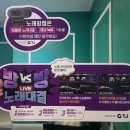 잼코인노래연습장 이미지