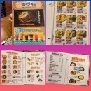 청년다방 안성중앙로점 이미지