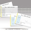 경희일구한의원 이미지