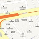 영동족발 - 동구 송현로16번길 16 | 영동족발