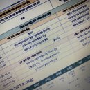 한국영화심리학회 이미지