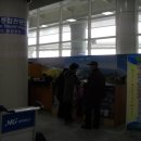 한라식당 이미지