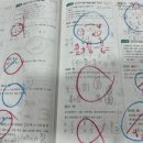 헬로미스터에듀