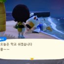 경북대학교 수사과학대학원 이미지