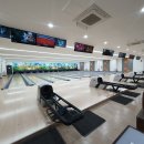 함양군볼링장 이미지