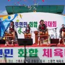 버드리아카데미성남분원 이미지