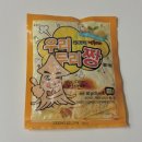 두리전자 | 쿠팡 술안주 추천! 우리두리짱 즉석 땅콩버터 오징어 80g 솔직 후기