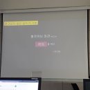 조은컴퓨터학원 네이버블로그