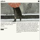 주식회사 유엔씨 이미지